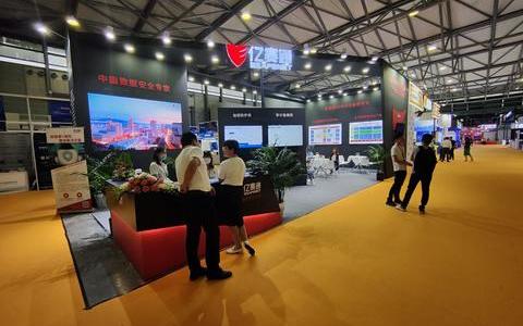 2022广州防伪包装新型标签展览会